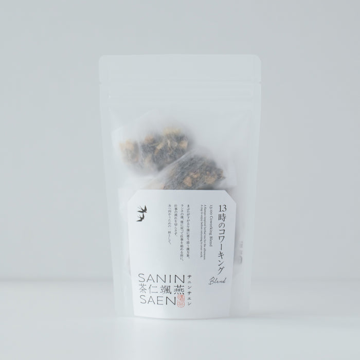 13時のコワーキング Blend