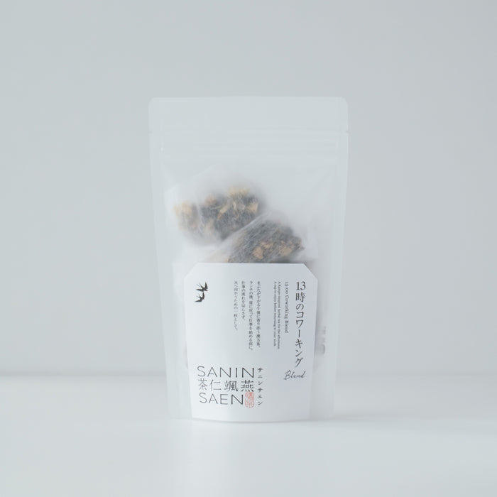 13時のコワーキング Blend