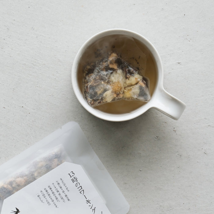 13時のコワーキング Blend